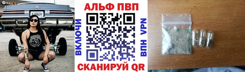 Где купить наркоту Новая Ляля ссылка на мегу tor  МЕФ  ГЕРОИН  Бошки Шишки  АМФ 
