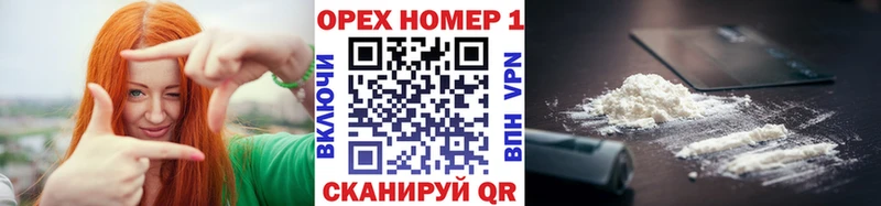 kraken онион Новая Ляля КОКАИН 99%
