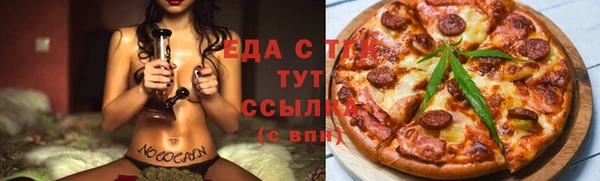 кокаин перу Алзамай