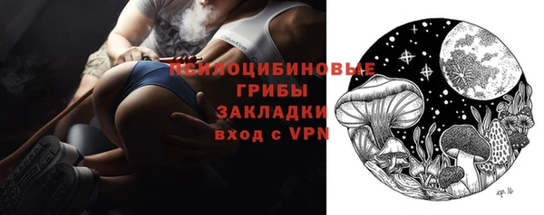 герыч Михайлов