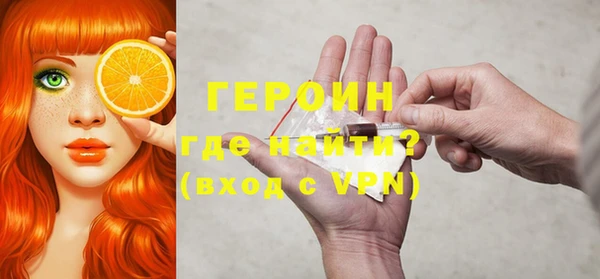 герыч Михайлов