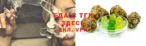 герыч Михайлов