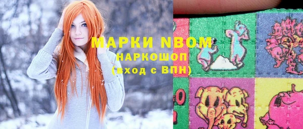 кокаин перу Алзамай