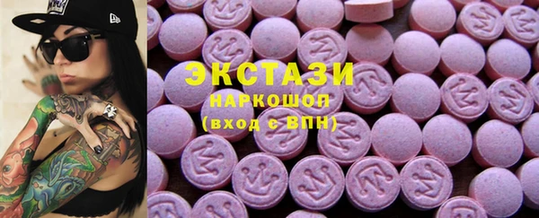 молекула духа Михайловск