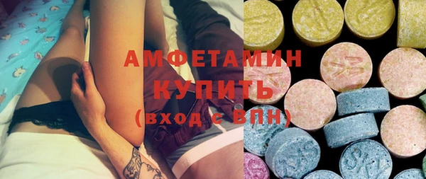 гидра Алексеевка