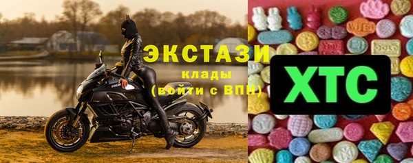кокаин перу Алзамай