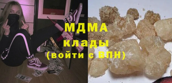 гидра Алексеевка