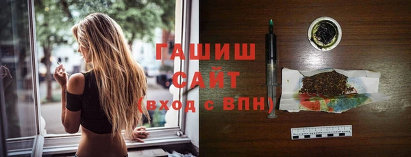 кокаин перу Алзамай