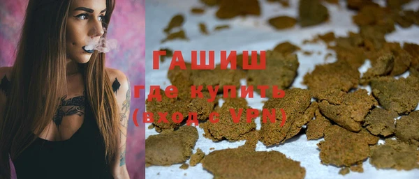бутират Алексин