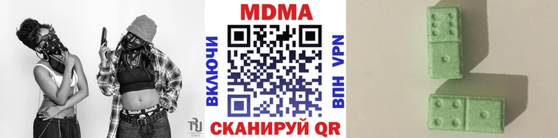MDMA молли  купить  сайты  Новая Ляля 