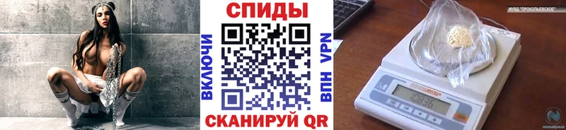 нарко площадка какой сайт Новая Ляля Метамфетамин винт