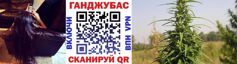 продажа наркотиков  Новая Ляля  МАРИХУАНА VHQ 
